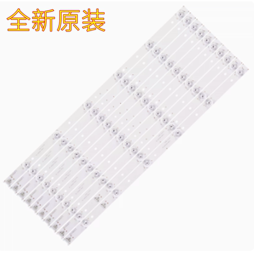 TCLL55A980CUDL55P1-CUD灯条背光