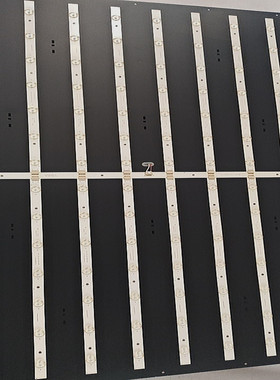 适用55寸拼接屏灯条CC02550D570V03-A AZ55 55AD 7S1P 16X7 1810