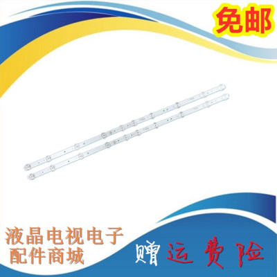 TCL灯条40F6F40L2F40D640A260