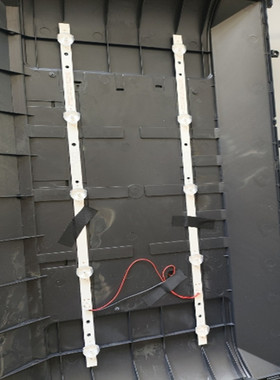 全新适用24寸组装杂牌机灯条XQY-236C2X5-440X10-5LED-VER12.0-02