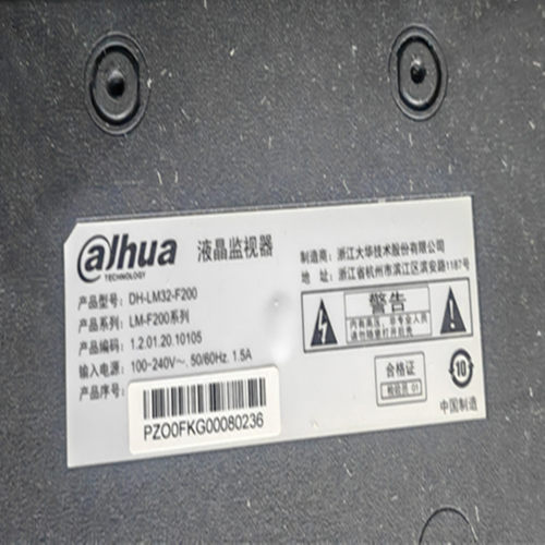 大华DH-LM32-F200LM-F200灯条