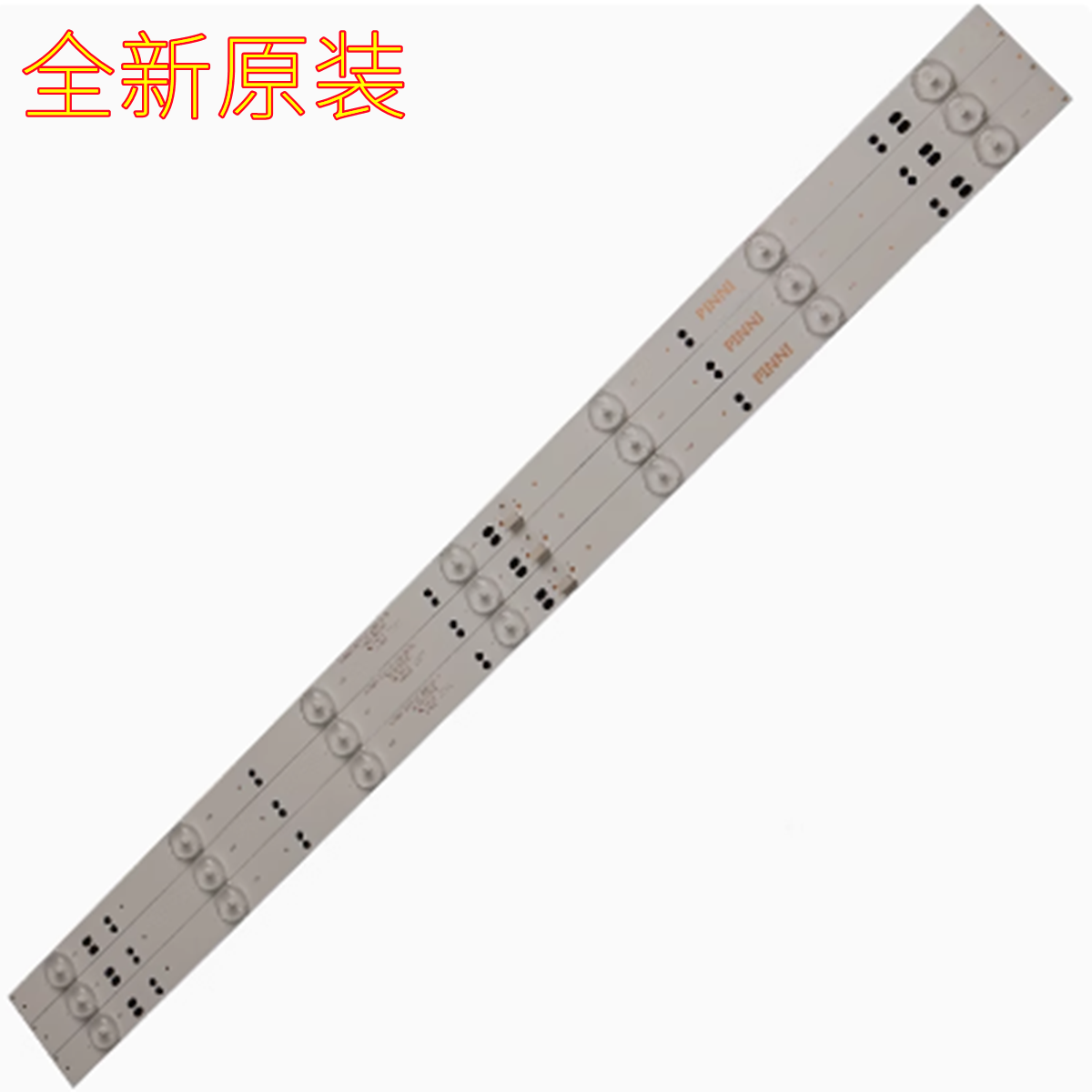 LED32B900V灯条先锋32PFF3058/T3