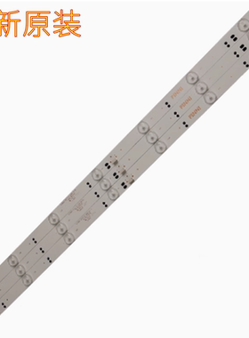 全新先锋LED32B900V飞利浦32PFF3058/T3电视灯条GC32D07-ZC21F-07