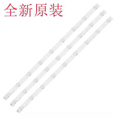 海尔LE32H300灯条TCL-32-9