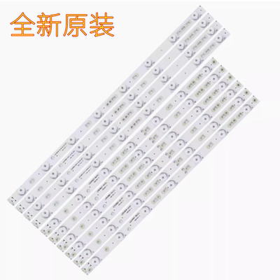 LE48F3000WLD48U3300灯条海尔