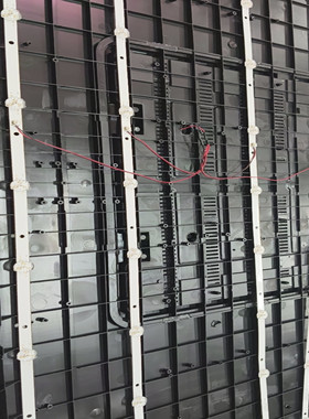 组装机50寸灯条JS-ZP50A091CD.207(20803)916101T.15068.4P 90cm