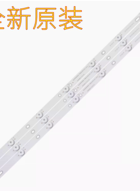 海尔LE32G310Z LE32R31 LE32B310X LE32A7100A LE32AL88U51灯条