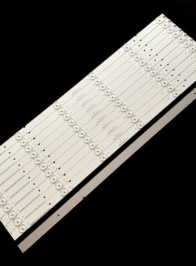 适用海信LED50K20JD/K20DG LED50EC280JD灯条SVH500A2_REV05_6LED