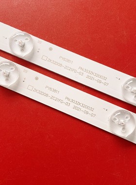 联想32C5欧宝丽LED32H8灯条ZK32D08-ZC21FG-03/5 CN32CN721灯珠