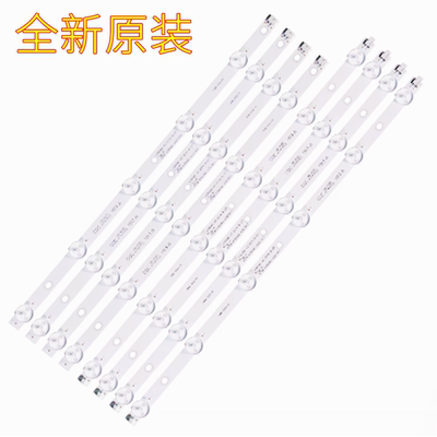 联想39A11Y39A339C2灯条背光