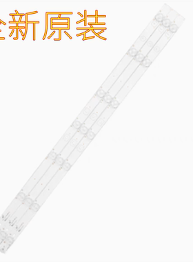 全新适用TCL L32F3301B L32F3305B L32F3307B L32F3309B灯条背光