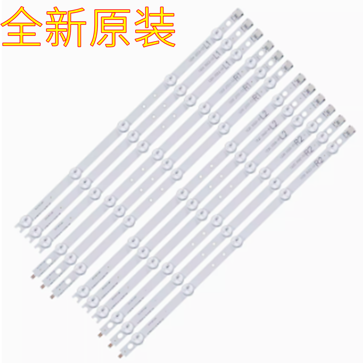 康佳LED42M3500PDE/FE350PD灯条