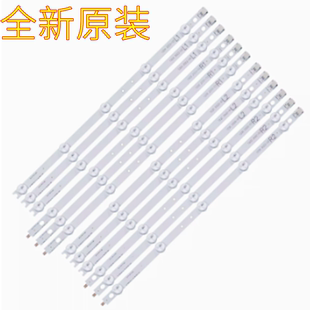 适用康佳LED42M3500PDE/PDF LED42E350PDE LED42F3530F电视机灯条