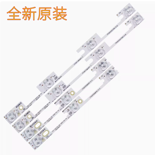 康佳LED32F1100CF/32F1120C灯条