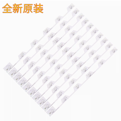 TCLD55A810B55A658UA858U灯条