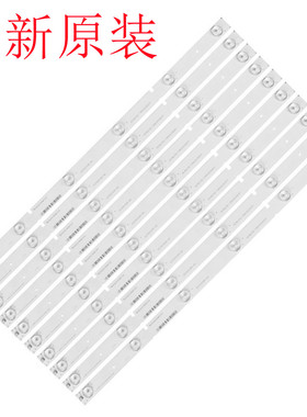 海信LED48K20JD LED48EC280JD LED48K220 K320U LED48EC290N灯条