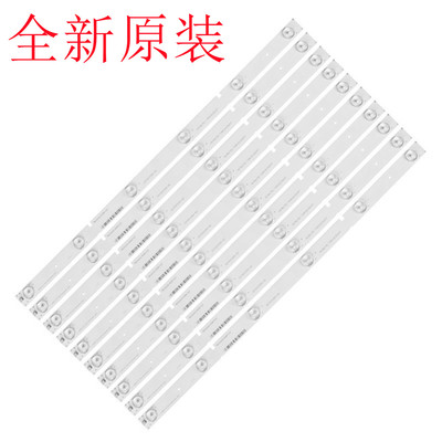 海信LED48EC280JD灯条LED48K20JD