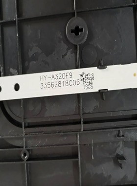 杂牌液晶LED32C8灯条HY-A320E3/4E HY-A320E8 HY-A320E9 6灯2条