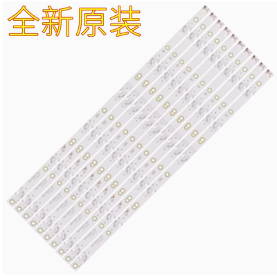 创维50V8E50G650F5A50F6灯条