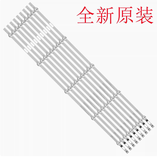 康佳LED65P7B65U灯条LED650K510