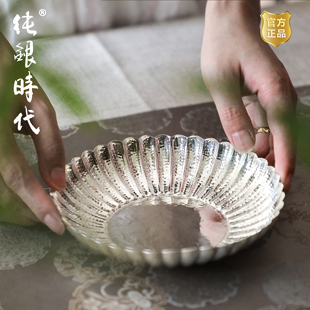 纯银时代 手打花瓣茶盘茶托银壶承足银999厚重小干泡台壶托纯银盘