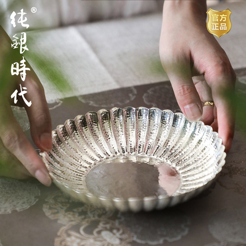 纯银时代花瓣银茶盘茶托纯手工