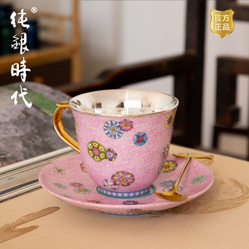 纯银时代珐琅彩瓷包银咖啡杯套组