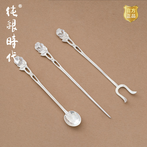 纯银时代茶勺足银纯手工雕花
