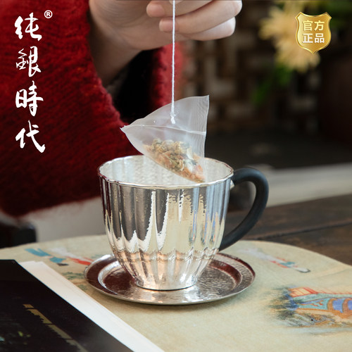 纯银时代纯银999手工马克杯茶杯