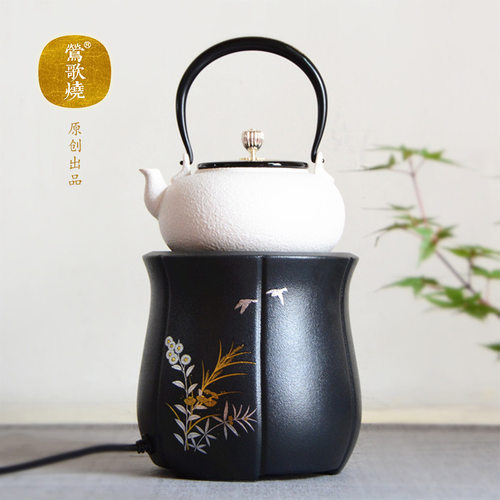 莺歌烧电陶炉零噪音人性化