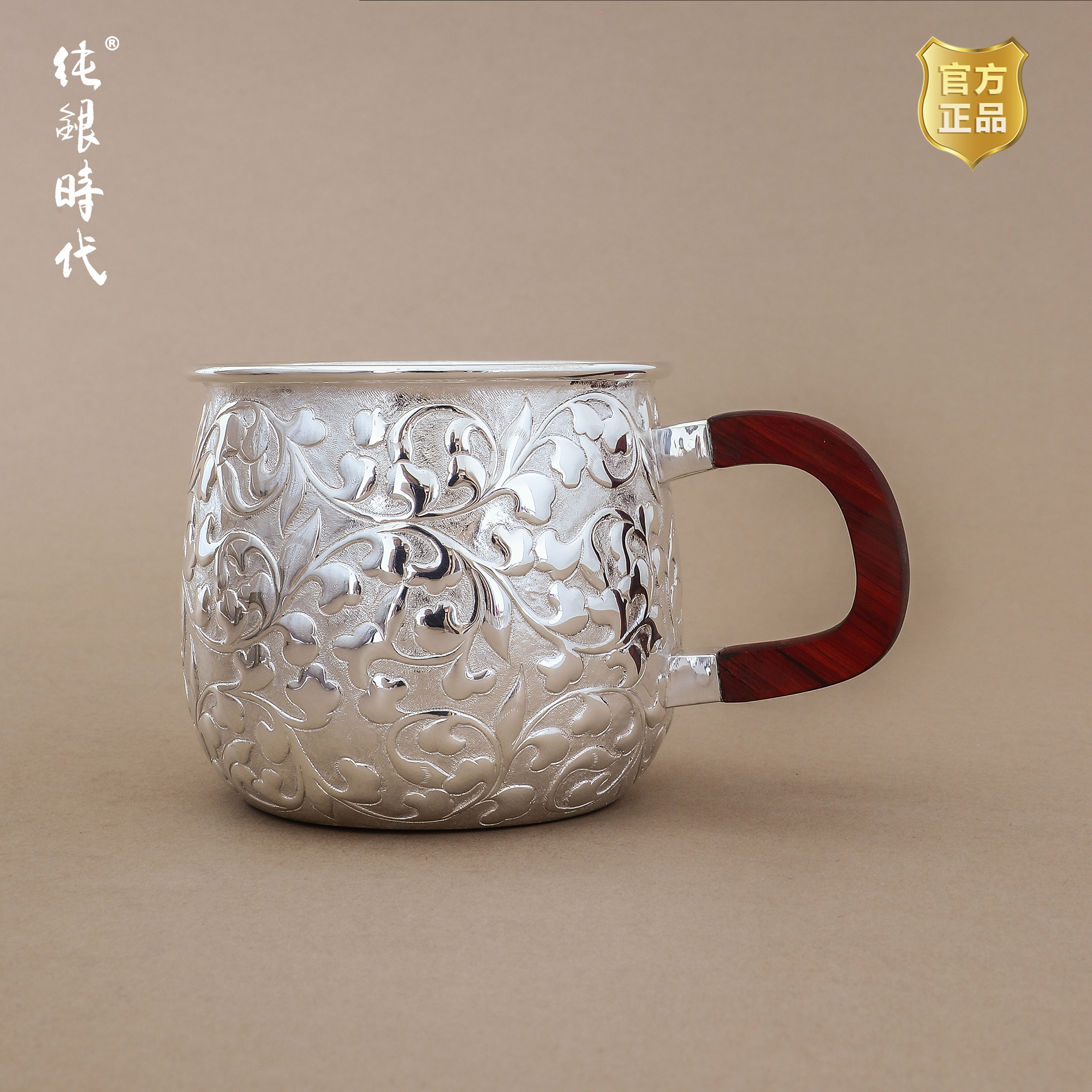 纯银时代马克杯足银手工咖啡杯