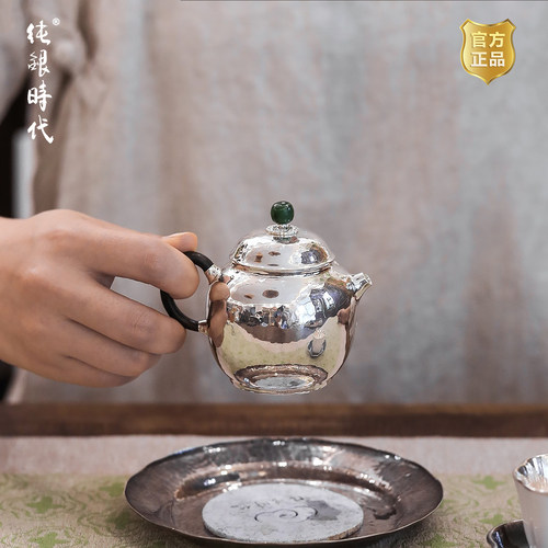 纯银时代小炮口宫灯泡茶壶