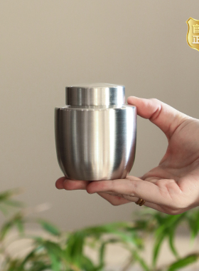 秦藏阁 游心纯锡罐手工复古中式罐筒茶仓金属便携小巧茶叶罐