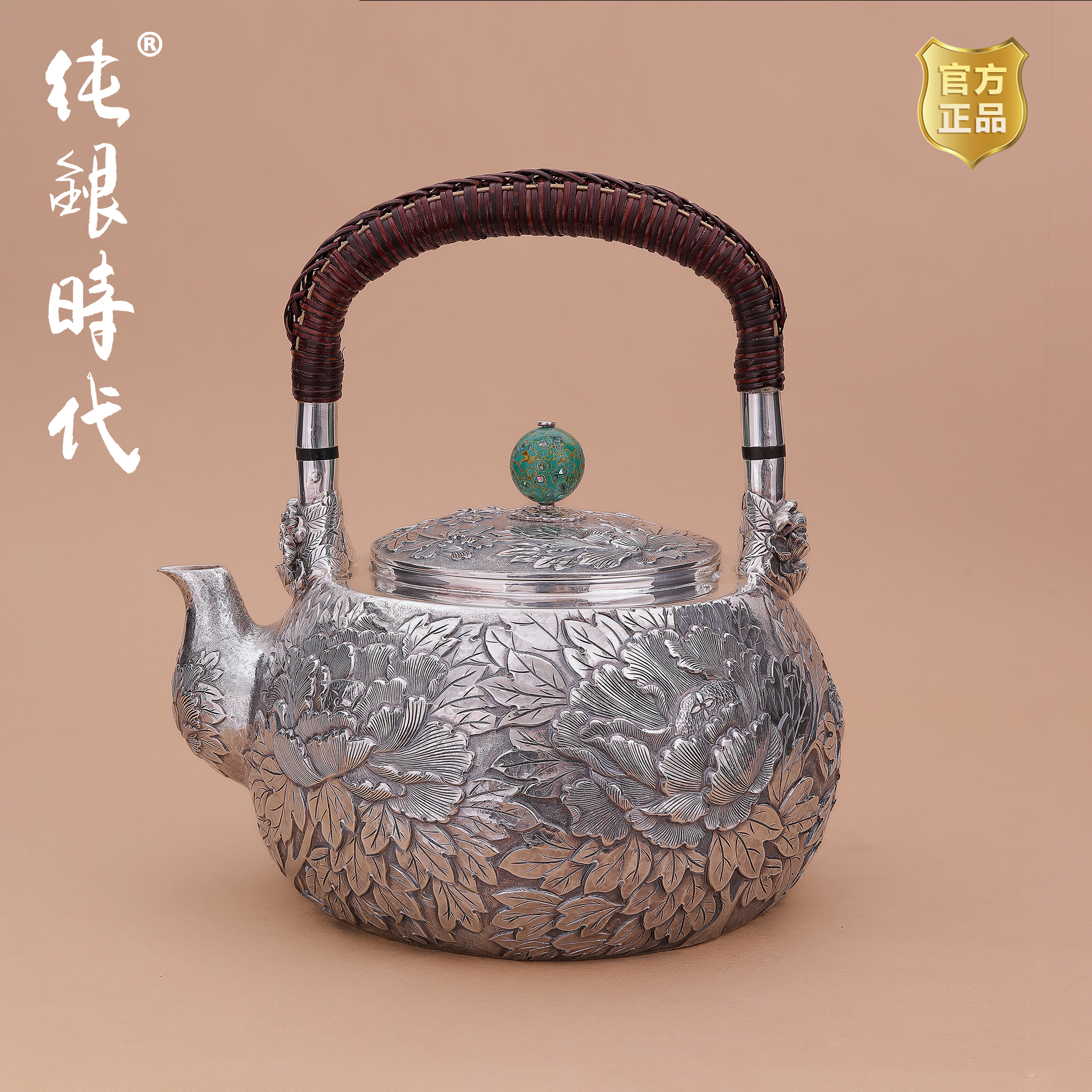 纯银时代纯银非遗手工錾刻烧水壶