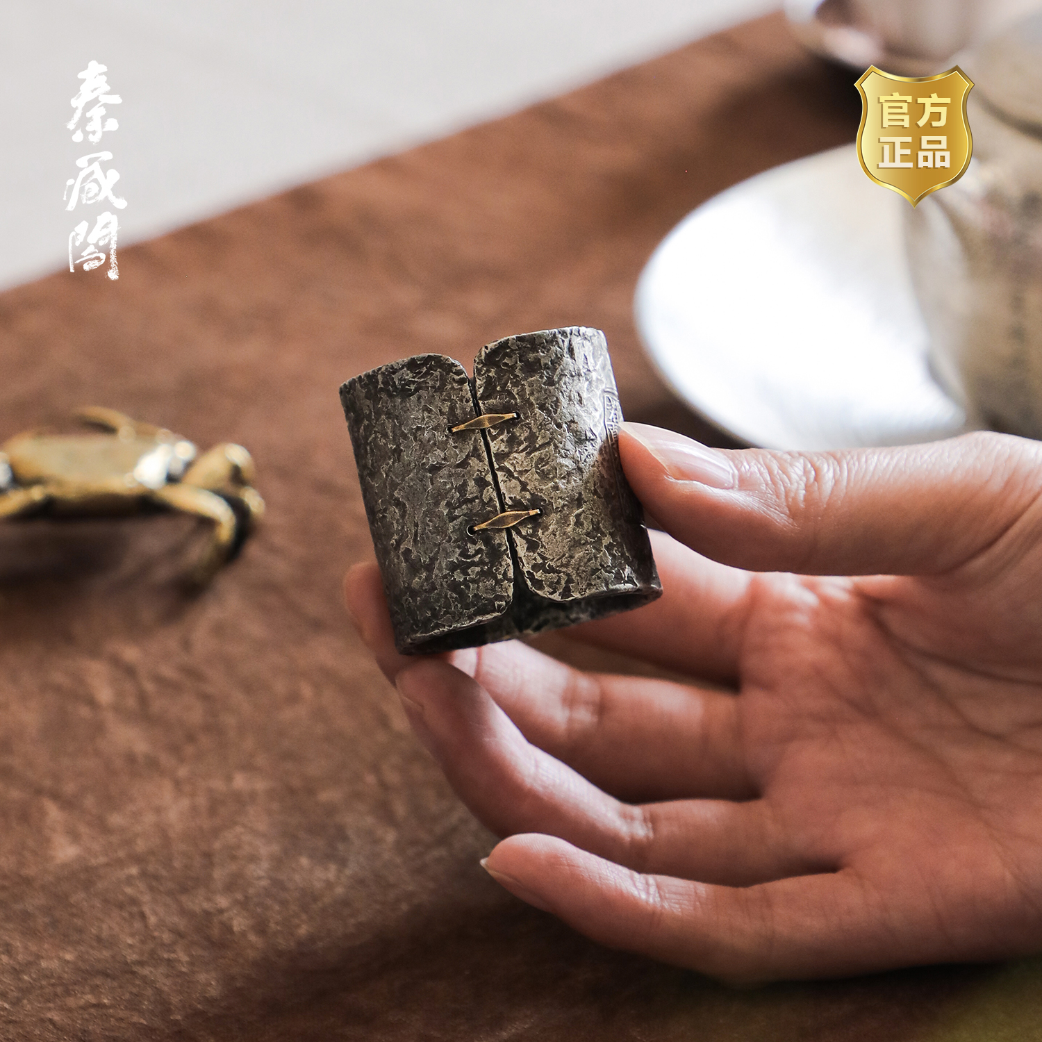 秦藏阁锔钉做旧茶盖置纯锡手工