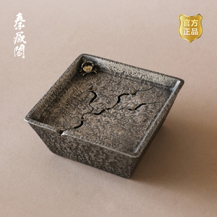 四方螃蟹纯锡壶承茶盘厚重小干泡台壶托公杯托纯手工320ml 秦藏阁