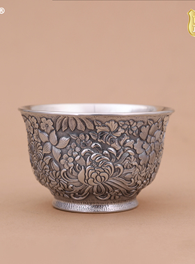 纯银时代 繁花茶杯满工非遗錾刻杨松柱纯银999银杯品杯大号150ml