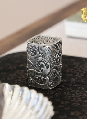 秦藏阁海浪纹纯锡茶壶盖置浮雕方形茶盖放置文人雅器茶宠复古做旧