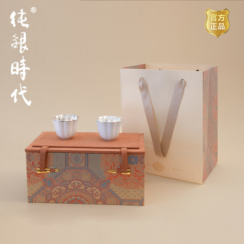 纯银时代瓷包银双杯礼盒伴手礼