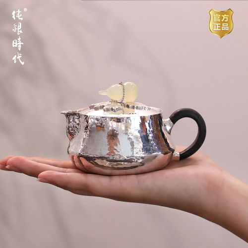 纯银时代葫芦锤纹足银泡茶壶手工