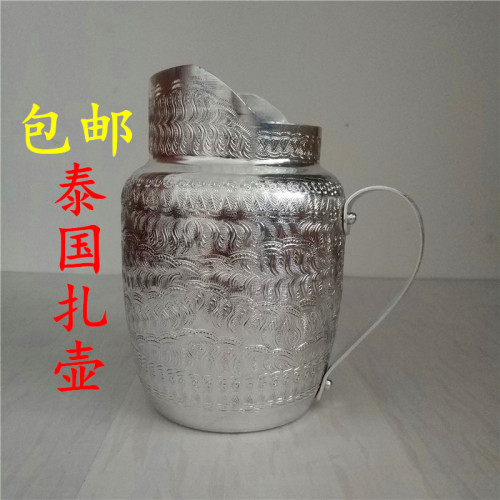 泰国进口锡制果汁壶扎壶家用酒壶 东南亚风格大容量凉水壶冷水壶