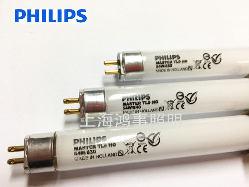PHILIPS 飞利浦 T5荧光灯 灯管 MASTER TL5 HO 54W/865 830  840