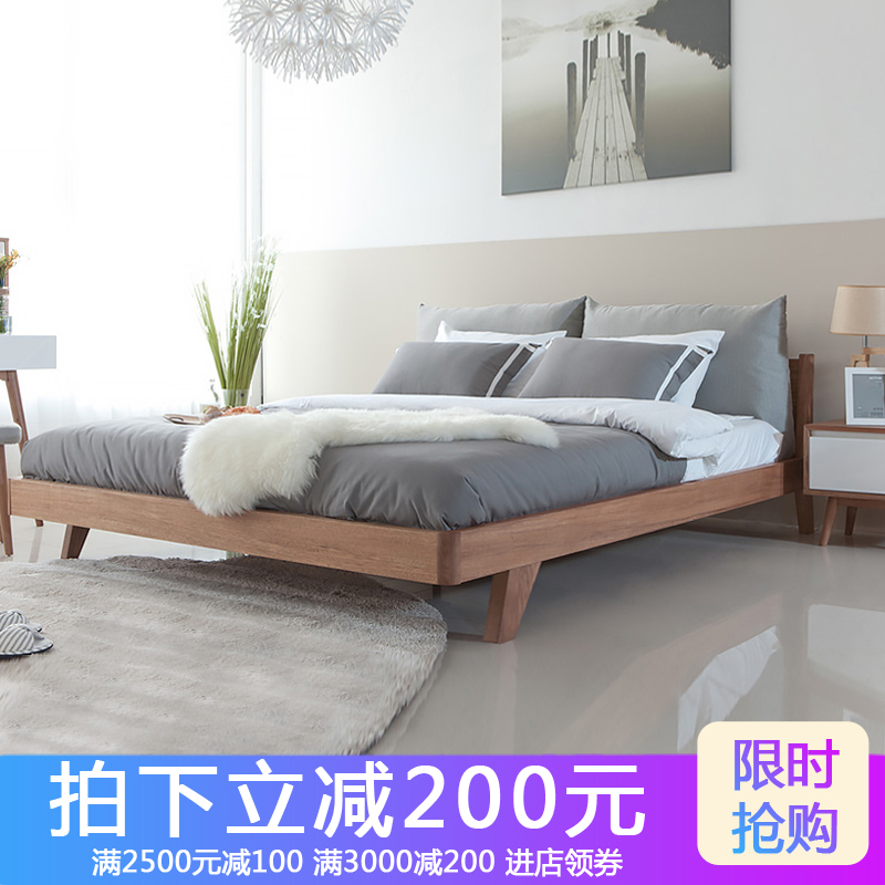 北歐風格實木床簡約現代日式榻榻米床主臥室雙人婚床1.8米1.5家具