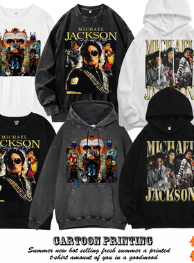 迈克尔杰克逊 Michael Jackson 美式连帽卫衣男女复古大码外套冬