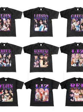 IVE女团Wonyoung Yujin  Gaeul LIZ Rei Leeseo复古做旧短袖T恤