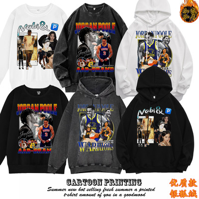 普尔Poole vintage美式复古篮球运动潮流连帽卫衣男女银狐绒秋冬