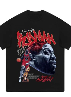 罗德曼Rodman美式复古篮球嘻哈小领口t恤纯棉印花男女春夏短袖