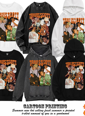 TravisScott美式印花嘻哈说唱卫衣连帽hiphop潮牌重磅春季外套男