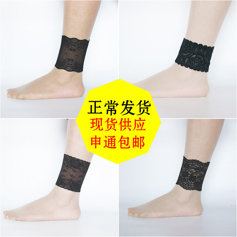遮疤痕遮纹身潮女蕾丝短护脚腕