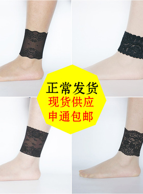 遮疤痕遮纹身潮女蕾丝短护脚腕